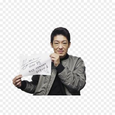 Actor-Heo-Sung-Tae-PNG-6I097OW3.png