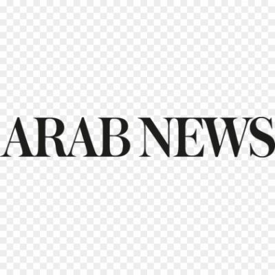Arab-News-Logo-Pngsource-E9PMG4J0.png PNG Images Icons and Vector Files - pngsource