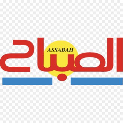 Assabah-Logo-full-Pngsource-TIUS3KQB.png