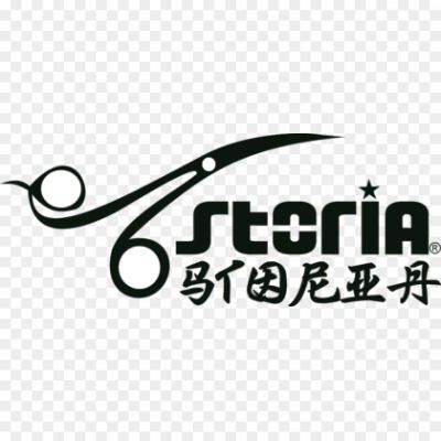 Astoria-Beauty-Supply-Logo-Pngsource-6G6J23OM.png