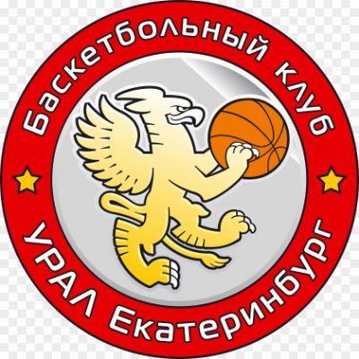 BC-Ural-Logo-Pngsource-FYTSEFQR.png