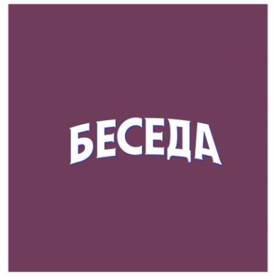 Beseda-Tea-logo-violet-Pngsource-92ZTLS41.png