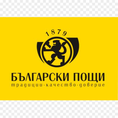 Bulgarian-Post-Office-Logo-full-Pngsource-6ZYJZWJI.png