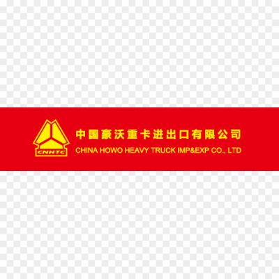 CNHTCHowo-logotype-logo-red-Pngsource-U5X3D4Q9.png