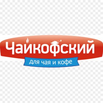 Chaikovsky-Logo-Pngsource-9K5S4O7P.png
