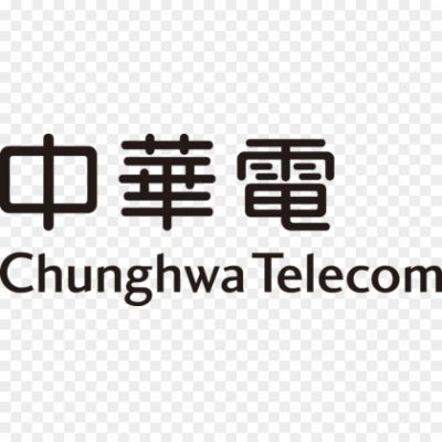 Chunghwa-Telecom-Logo-Pngsource-0EX90F2K.png
