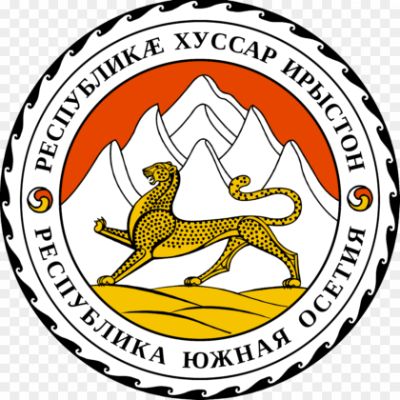 Coat-of-arms-of-South-Ossetia-Pngsource-XGYLOMSF.png