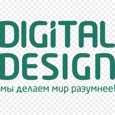 Digital-Design-Logo-Pngsource-7XCA79LW.png