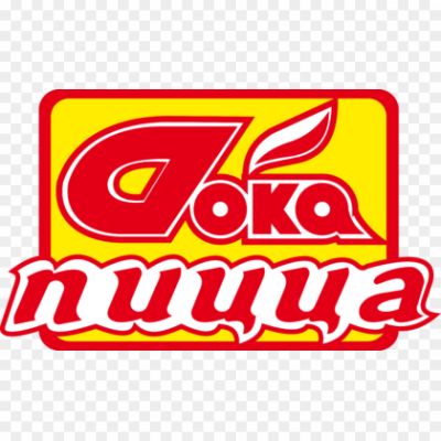 Doka-Pizza-Logo-Pngsource-ESH0O0SG.png