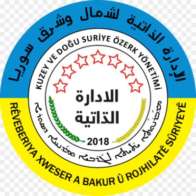 Emblem-of-Autonomous-Administration-of-North-and-East-Syria-Pngsource-L2CCDTVX.png