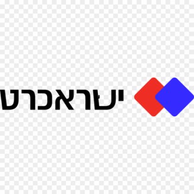 IsraCard-Logo-Pngsource-FUQ156KT.png