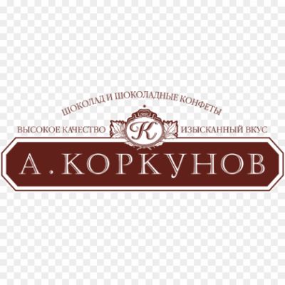 Korkunov-Logo-Pngsource-O5PTLBMY.png
