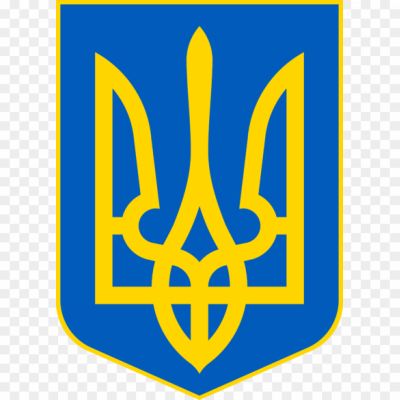Lesser-Coat-of-arms-of-Ukraine-Pngsource-XTKF31BO.png