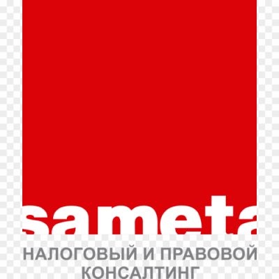 Sameta-Logo-Pngsource-0G898BAH.png