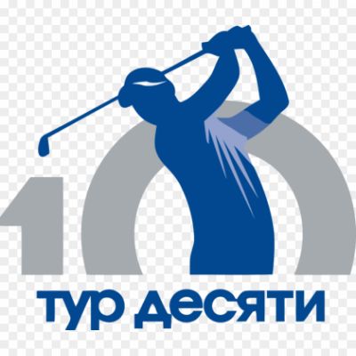 Tour10-Logo-Pngsource-3W6GP0C5.png