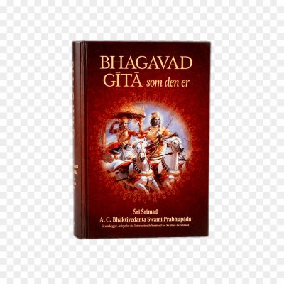 श्रीमद्भगवद्गीता, Bhagavad Gita, Iswara Gita, Ananta Gita, Hari Gita, Vyasa Gita